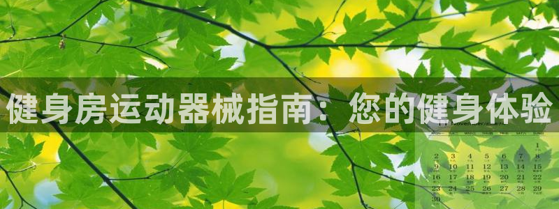 尊龙一人生就是博尊