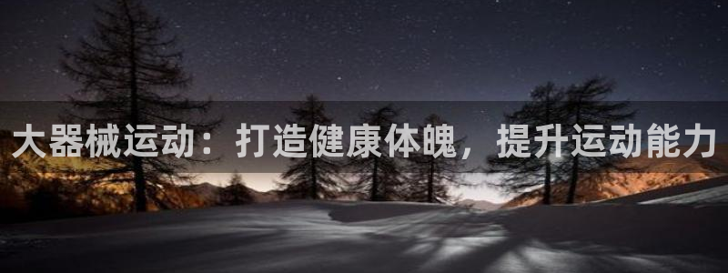 尊龙凯时登陆网址