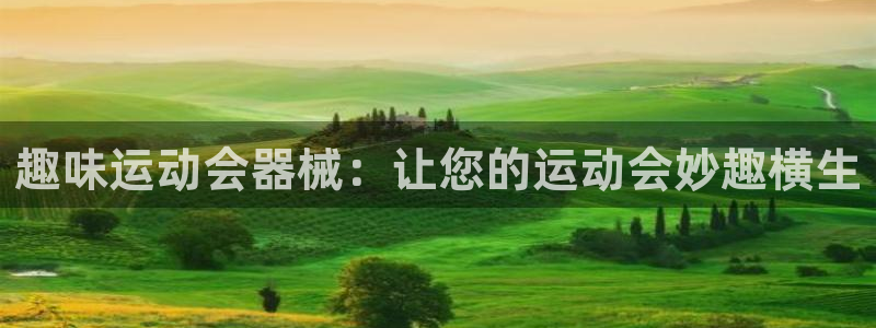 尊龙凯时提现不了