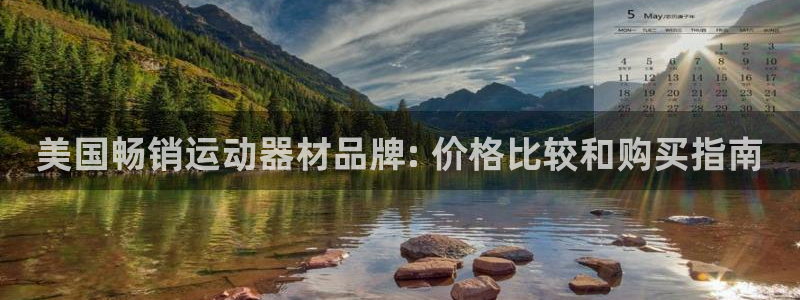尊龙凯时麻将胡了