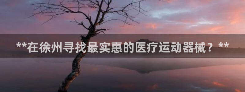 凯时kb88官方