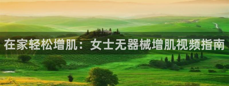 尊龙手机官方客户端下载