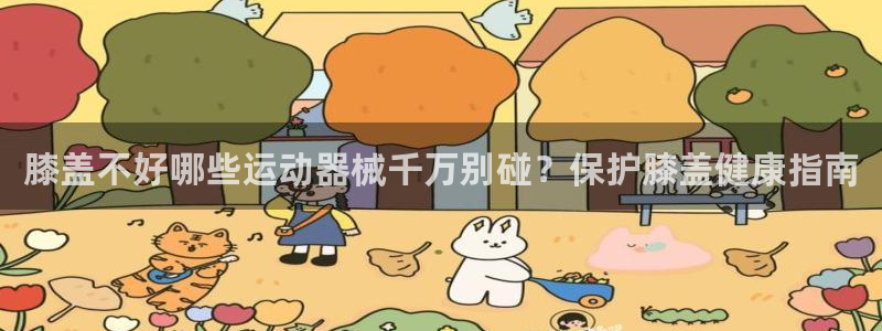 尊龙凯时凯发官网