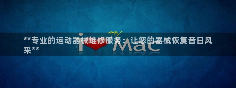 尊龙光学怎么样