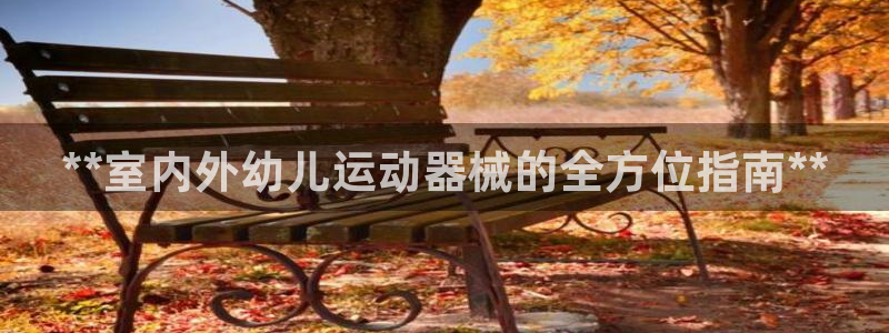 尊龙凯时麻将胡了
