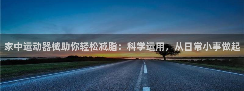 尊龙凯时百家乐手机下载