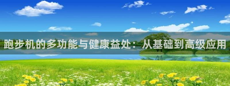 尊龙d88会员
