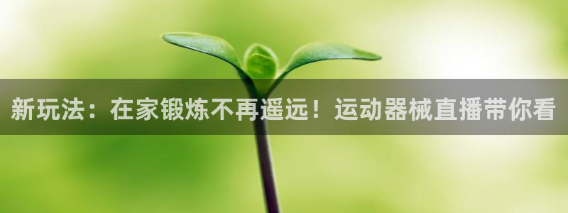 尊龙凯时用户名m