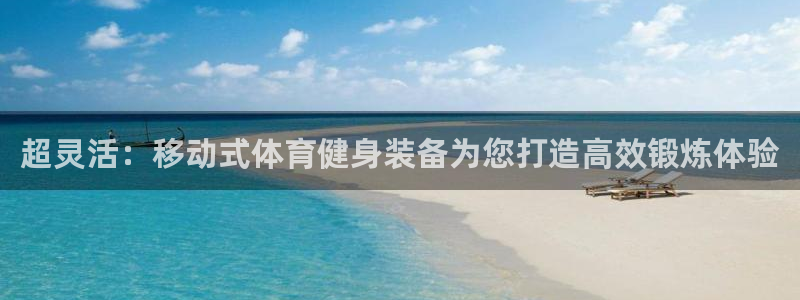 尊龙官网
