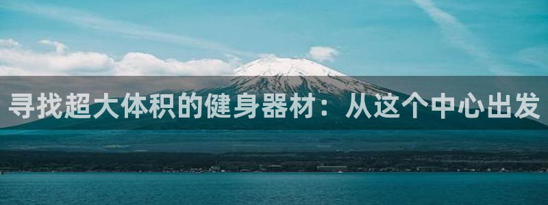 尊龙凯时的企业文化