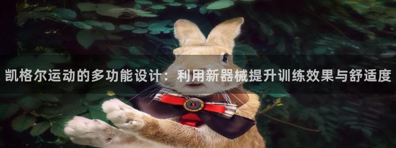 AG尊龙登陆网址