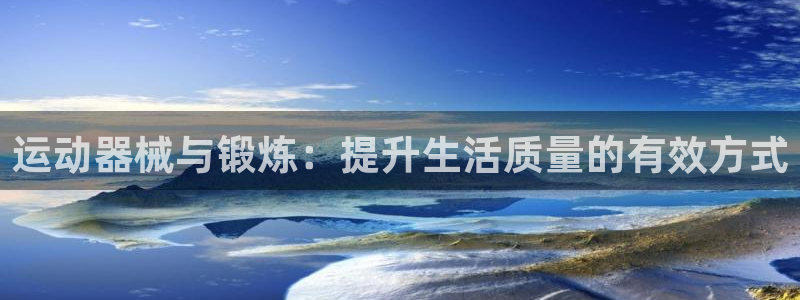 尊龙最近一次露面