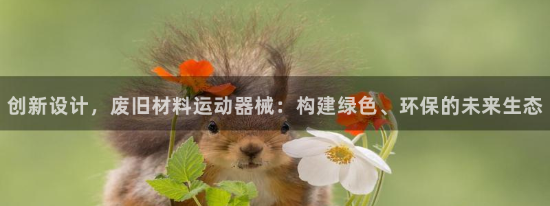 尊龙app|首选agdaohang