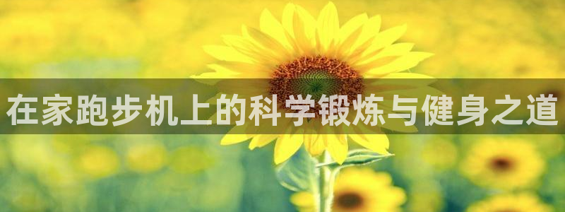 尊龙app注册官网
