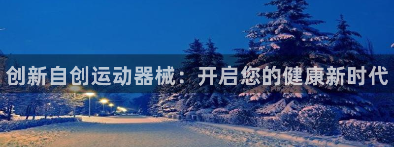尊龙凯时请求参数不符合