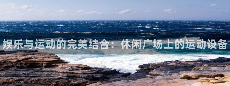 尊龙人生就是博送38