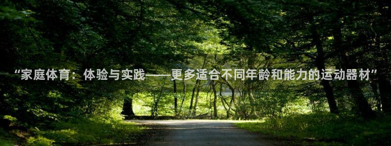 尊龙凯时防屏蔽网址