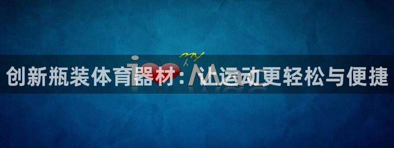 凯时官网联系方式