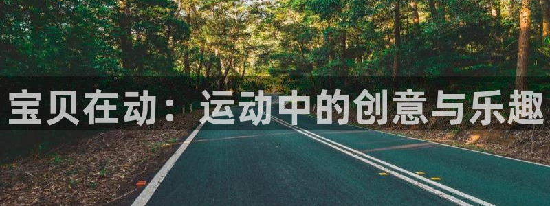 尊龙凯时城游戏官网