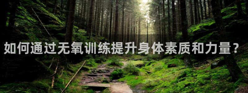 国际凯时ag优质运营商