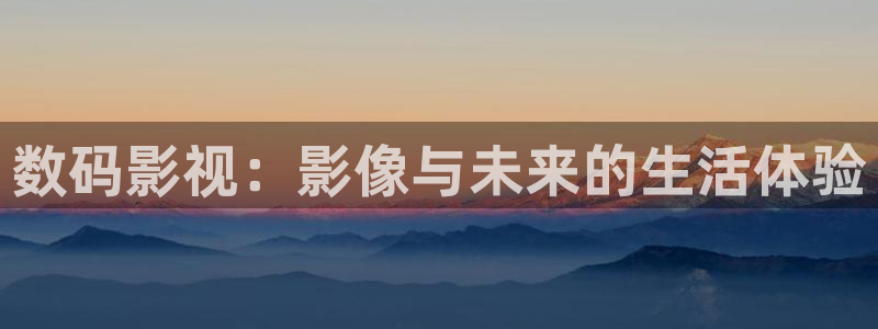 海狮视频下载