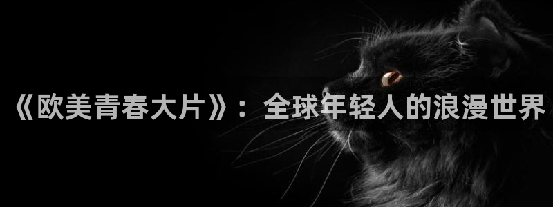 海狮影视