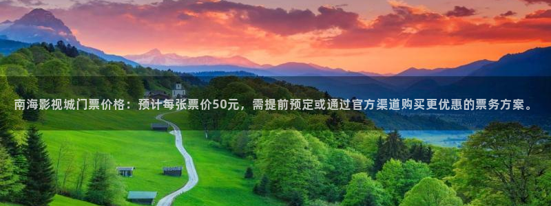 海狮视频免费观看所有电视剧大全