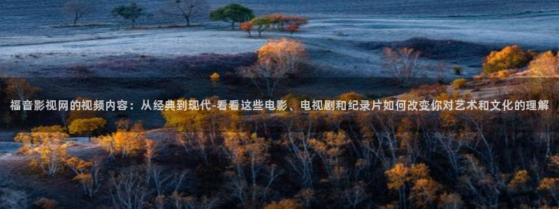 海狮视频下载