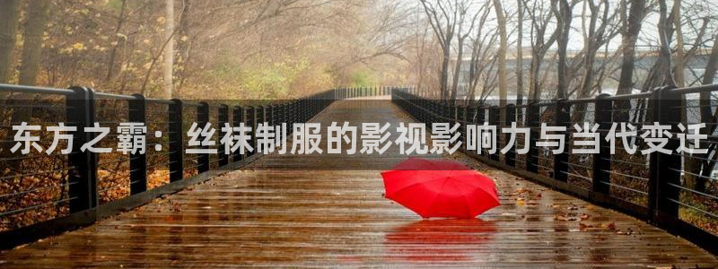 海狮视频app
