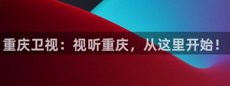 海狮视频下载