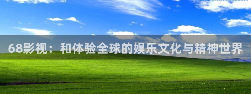 海狮视频app